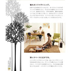 ダイニングテーブル 単品 W160 天然木 北欧 ソファ