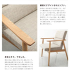 ダイニングテーブル 単品 W160 天然木 北欧 ソファ