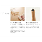 ダイニングソファ単品 1P 天然木北欧スタイル