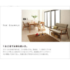 ダイニングソファ単品 1P 天然木北欧スタイル