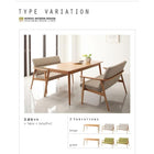 ダイニングソファ 2人掛け 天然木 北欧 ソファ