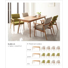 ダイニングソファ 2人掛け 天然木 北欧 ソファ