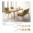 ダイニング 3点セット(テーブル+2人掛けソファ2) W160 天然木 北欧 ソファ