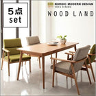 ダイニングセット(テーブル&ソファ) 4人 5点セット テーブル+1Pソファ4脚 W160 天然木北欧スタイル