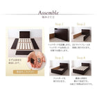 組立設置付 シンプル大容量収納庫付きすのこベッド ベッドフレームのみ シングル 深さラージ