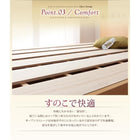 組立設置付 シンプル大容量収納庫付きすのこベッド ベッドフレームのみ セミダブル 深さラージ