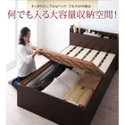 お客様組立 シンプル大容量収納庫付きすのこベッド ベッドフレームのみ セミダブル 深さレギュラー