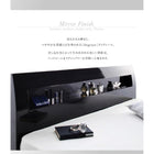 ベッドフレームのみ すのこベッド シングル 鏡面光沢仕上げ