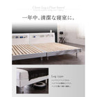 ベッドフレームのみ すのこベッド セミダブル 鏡面光沢仕上げ