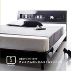 すのこベッド シングル プレミアムボンネルコイルマットレス付き 鏡面光沢仕上げ