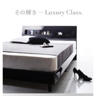 すのこベッド セミダブル プレミアムボンネルコイルマットレス付き 鏡面光沢仕上げ