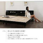 すのこベッド ダブル プレミアムポケットコイルマットレス付き 鏡面光沢仕上げ