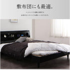 すのこベッド セミダブル 国産カバーポケットコイルマットレス付き 鏡面光沢仕上げ
