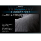 フロアカウチソファ レザータイプ 右コーナーセット 3人掛け