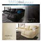 フロアカウチソファ レザータイプ 右コーナーセット 3人掛け