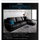 フロアカウチソファ レザータイプ 右コーナーセット 3人掛け