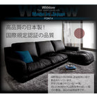 フロアカウチソファ レザータイプ 右コーナーセット 3人掛け