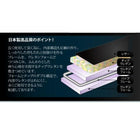 フロアカウチソファ レザータイプ 右コーナーセット 3人掛け