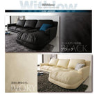 フロアカウチソファ レザータイプ 左コーナーセット 3人掛け