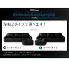 フロアカウチソファ レザータイプ 左コーナーセット 3人掛け