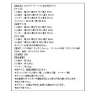 フロア ソファ3点セット 1人掛け+2人掛け+コーナー