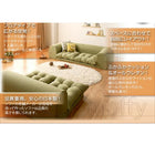 フロア ソファ3点セット 1人掛け+2人掛け+コーナー