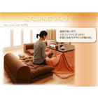 フロア ソファ3点セット 1人掛け+2人掛け+コーナー