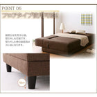 コイルスプリングソファベッド 3.5人掛け