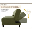 コイルスプリングソファベッド 3.5人掛け