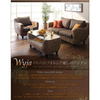 ソファ 3人掛け ウォーターヒヤシンス