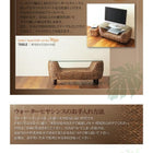 ソファ2点&テーブル 3点セット 1人掛け + 3人掛け ウォーターヒヤシンス