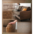 ソファ2点&オットマン 3点セット 1人掛け + 2人掛け ウォーターヒヤシンス