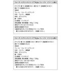 オットマン 単品