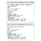 オットマン 単品