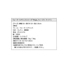 オットマン 単品