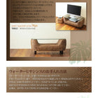 オットマン 単品