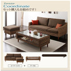 ローテーブル W120 アバカシリーズ