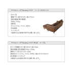 ローテーブル W120 アバカシリーズ