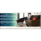 ローテーブル W120 アバカシリーズ