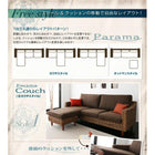 ローテーブル W120 アバカシリーズ