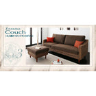 ローテーブル W120 アバカシリーズ