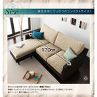 ローテーブル W120 アバカシリーズ