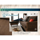 ローテーブル W120 アバカシリーズ