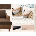 ローテーブル W120 アバカシリーズ