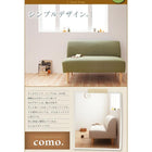 カバーリング ソファ ソファー 2人掛け