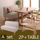 カバーリング ダイニングセット 2点セット(テーブル+2人掛けソファ1) W130