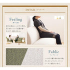 カバーリング ダイニングセット 2点セット(テーブル+2人掛けソファ1) W130