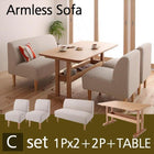 ダイニングセット 4点セット テーブル+2Pソファ1脚+1Pソファ2脚 W130 カバーリング