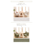 ダイニングセット 5点セット テーブル+1Pソファ4脚 W130 カバーリング