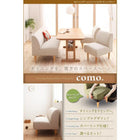 ダイニングセット 5点セット テーブル+1Pソファ4脚 W130 カバーリング